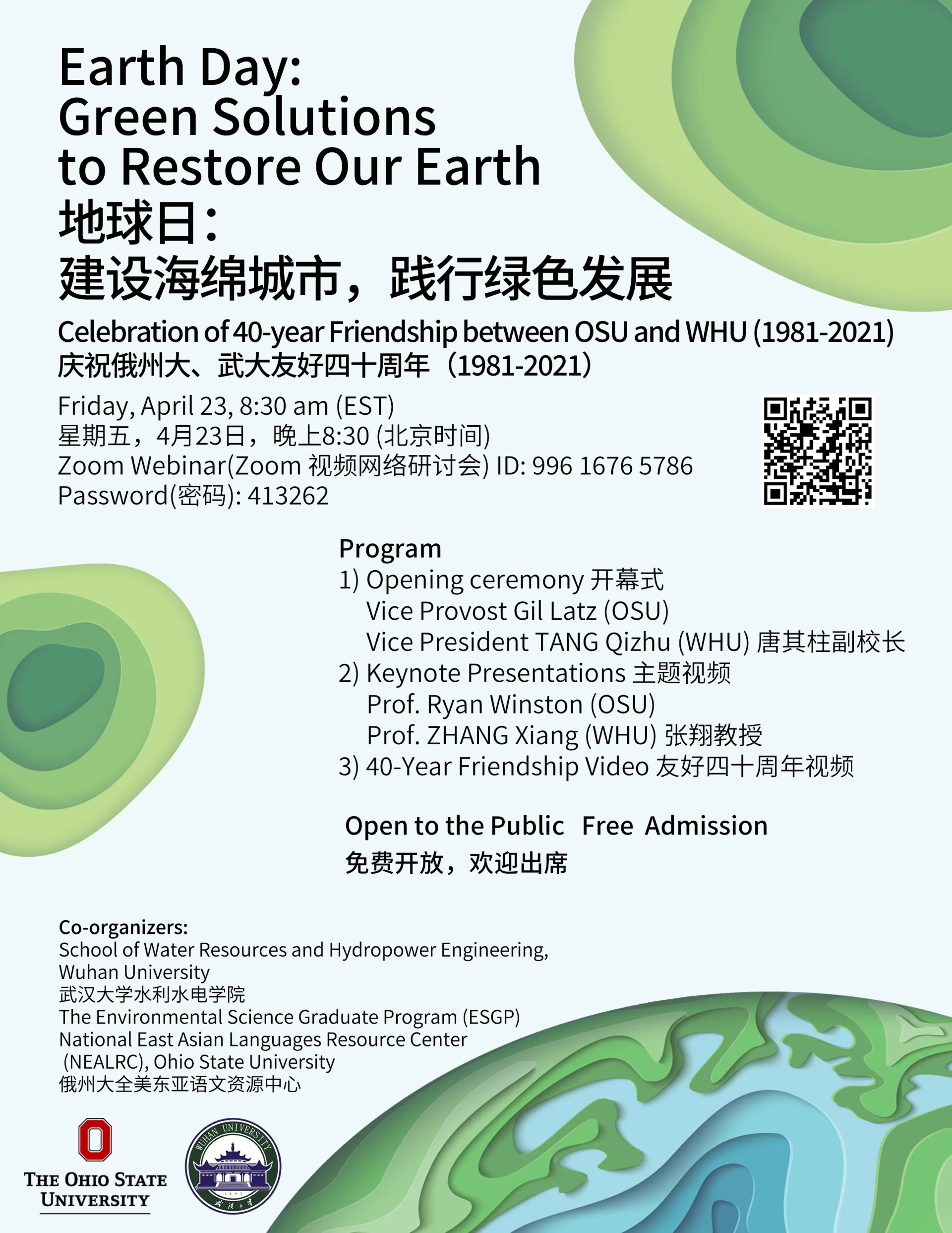 Earth Day